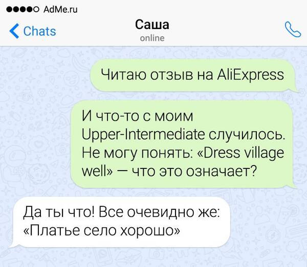 http://upforme.ru/uploads/000a/3f/42/33/t781771.jpg