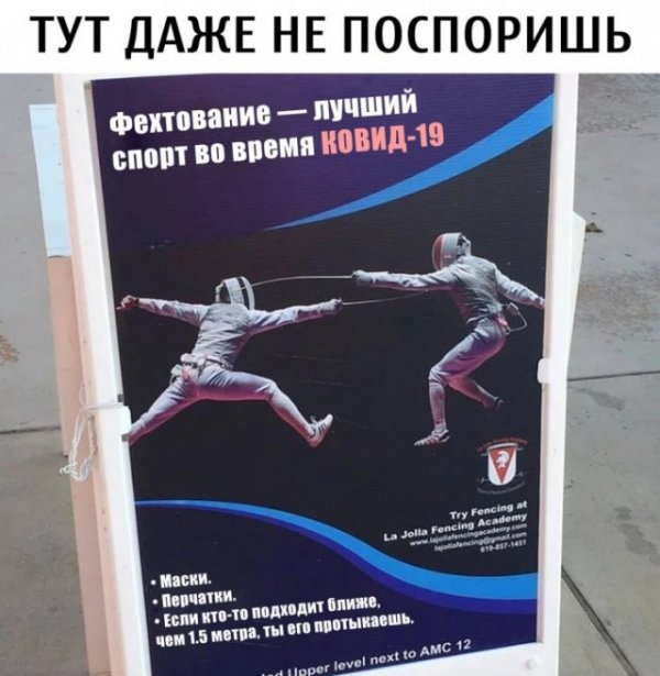 http://upforme.ru/uploads/000a/3f/42/33/t787399.jpg