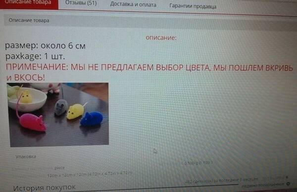 http://upforme.ru/uploads/000a/3f/42/33/t833665.jpg