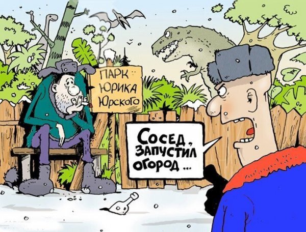 http://upforme.ru/uploads/000a/3f/42/33/t864595.jpg