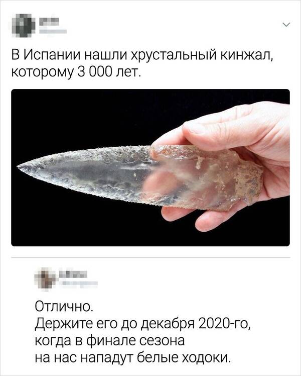http://upforme.ru/uploads/000a/3f/42/33/t866232.jpg