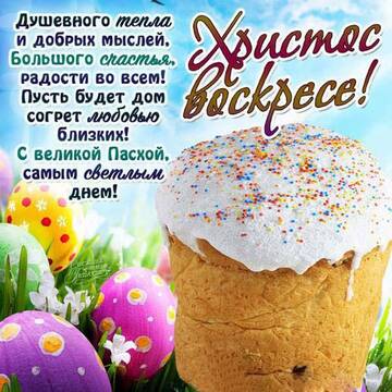 http://upforme.ru/uploads/000a/3f/42/512/t257000.jpg