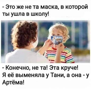 http://upforme.ru/uploads/000a/3f/42/512/t471067.jpg