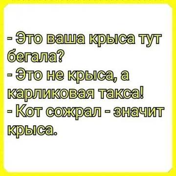 http://upforme.ru/uploads/000a/3f/42/512/t780689.jpg