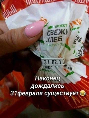 http://upforme.ru/uploads/000a/3f/42/512/t80226.jpg
