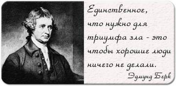 http://upforme.ru/uploads/000a/3f/42/512/t83498.jpg