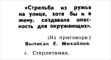 http://upforme.ru/uploads/000a/3f/42/534/t17886.jpg