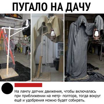 http://upforme.ru/uploads/000a/3f/42/534/t193670.jpg
