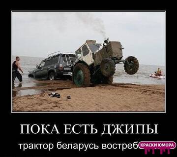 http://upforme.ru/uploads/000a/3f/42/534/t212273.jpg
