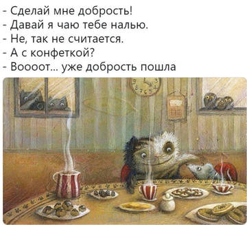 http://upforme.ru/uploads/000a/3f/42/534/t231578.jpg