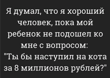http://upforme.ru/uploads/000a/3f/42/534/t34739.png