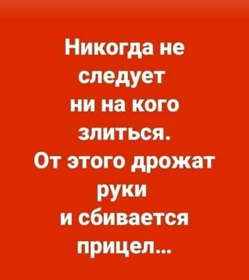 http://upforme.ru/uploads/000a/3f/42/534/t47019.jpg