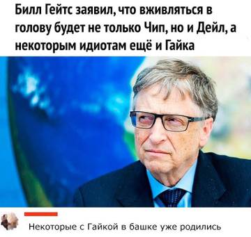 http://upforme.ru/uploads/000a/3f/42/534/t512579.jpg