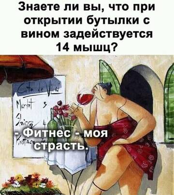 http://upforme.ru/uploads/000a/3f/42/534/t524249.jpg