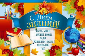 http://upforme.ru/uploads/000a/3f/42/534/t694983.jpg