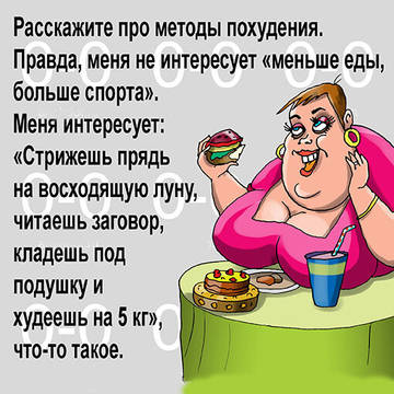 http://upforme.ru/uploads/000a/3f/42/534/t780072.jpg