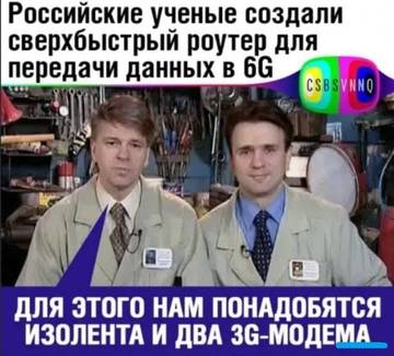 http://upforme.ru/uploads/000a/3f/42/534/t811158.jpg
