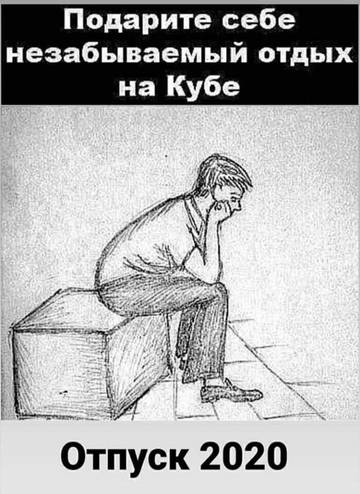 http://upforme.ru/uploads/000a/3f/42/534/t890640.jpg