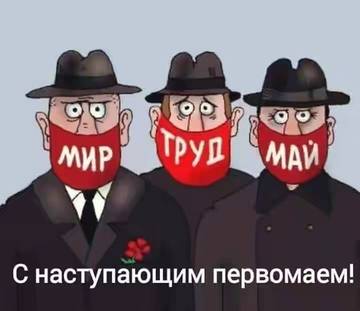 http://upforme.ru/uploads/000a/3f/42/534/t952739.jpg