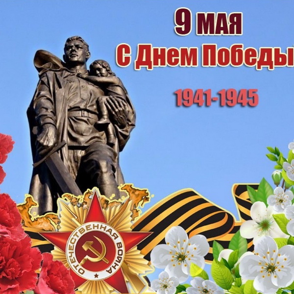 http://upforme.ru/uploads/000a/3f/42/591/717427.jpg