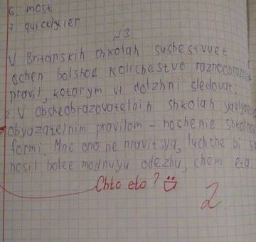 http://upforme.ru/uploads/000a/3f/42/591/t26412.jpg