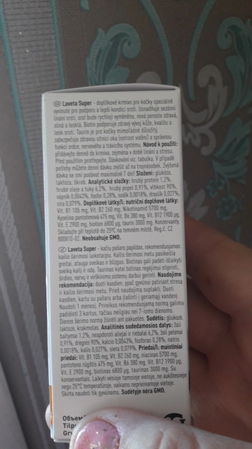 http://upforme.ru/uploads/000a/3f/42/591/t315272.png