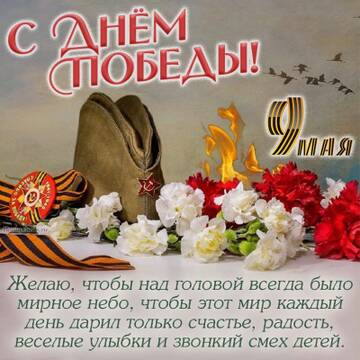 http://upforme.ru/uploads/000a/3f/42/591/t364564.jpg