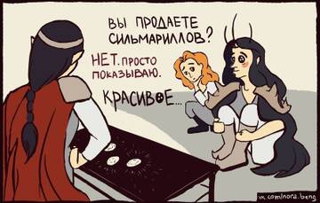 http://upforme.ru/uploads/000a/3f/42/591/t487933.jpg