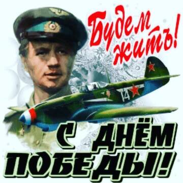 http://upforme.ru/uploads/000a/3f/42/591/t488522.jpg