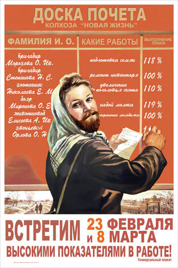 http://upforme.ru/uploads/000a/3f/42/591/t57740.jpg