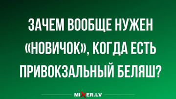 http://upforme.ru/uploads/000a/3f/42/591/t981931.jpg