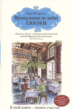 http://upforme.ru/uploads/000a/3f/42/680/t139462.jpg