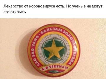http://upforme.ru/uploads/000a/3f/42/680/t33029.jpg