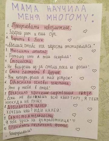 http://upforme.ru/uploads/000a/3f/42/680/t42516.jpg