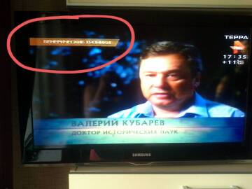 http://upforme.ru/uploads/000a/3f/42/680/t577842.jpg