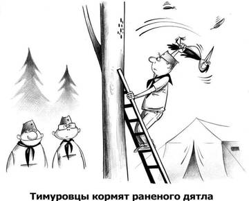 http://upforme.ru/uploads/000a/3f/42/680/t688295.jpg