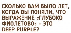 http://upforme.ru/uploads/000a/3f/42/680/t87534.jpg