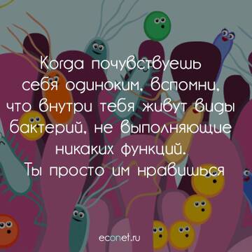http://upforme.ru/uploads/000a/3f/42/680/t952388.jpg