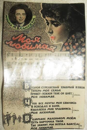http://upforme.ru/uploads/000a/3f/42/680/t970534.jpg