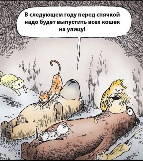 http://upforme.ru/uploads/000a/3f/42/725/t209724.jpg