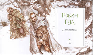 http://upforme.ru/uploads/000a/3f/42/725/t24429.jpg