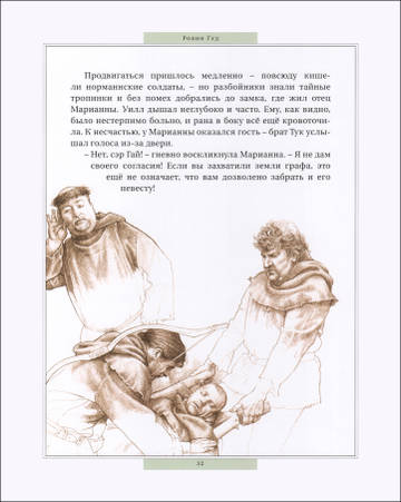 http://upforme.ru/uploads/000a/3f/42/725/t67479.jpg