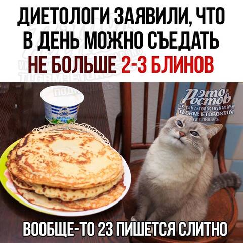 http://upforme.ru/uploads/000a/3f/42/725/t689060.jpg