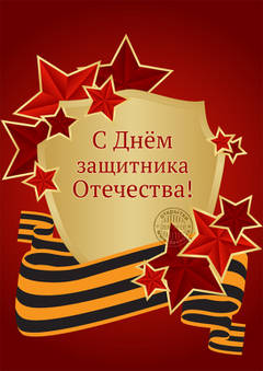 http://upforme.ru/uploads/000a/3f/42/725/t70768.jpg