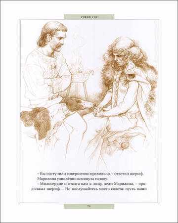 http://upforme.ru/uploads/000a/3f/42/725/t73764.jpg