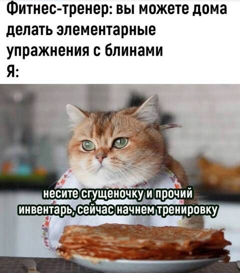 http://upforme.ru/uploads/000a/3f/42/725/t801737.jpg