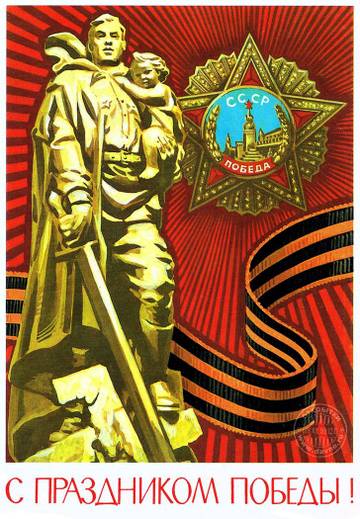 http://upforme.ru/uploads/000a/3f/42/725/t965478.jpg