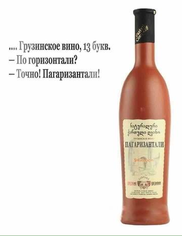 http://upforme.ru/uploads/000a/3f/42/819/t693766.jpg