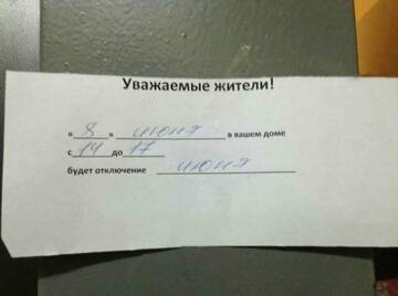 http://upforme.ru/uploads/000a/3f/42/82/t486274.jpg