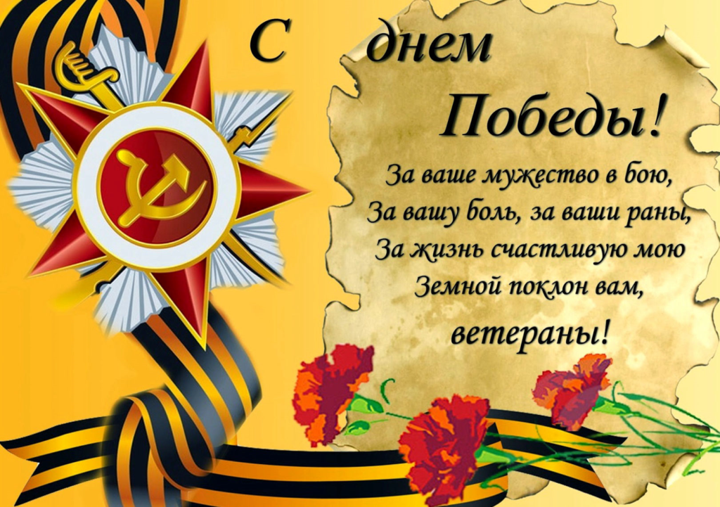 http://upforme.ru/uploads/000a/3f/42/831/123705.png